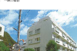 R07ケ61
