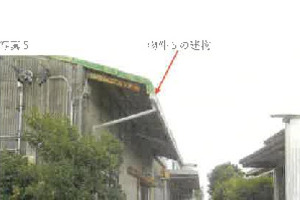 R07ケ39