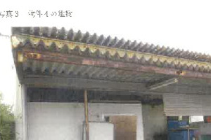 R07ケ39