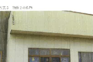 R06ケ60
