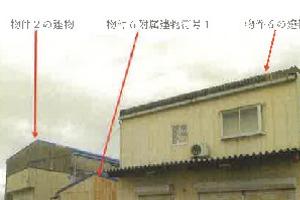 R06ケ60