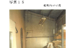 R07ケ11