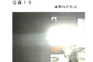 R07ケ11
