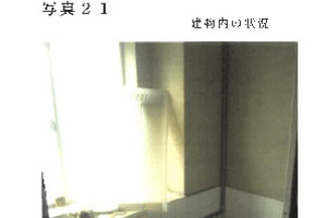 R07ケ11