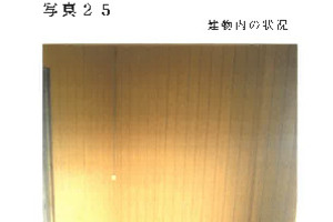 R07ケ11
