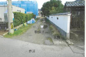 R07ケ19