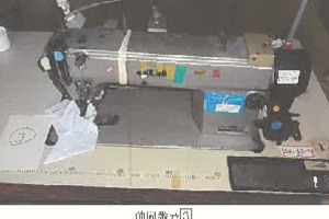 R07ケ7