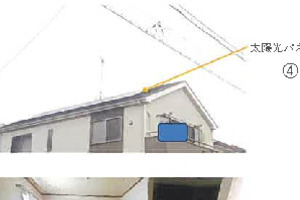 R07ケ118