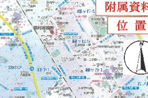 R07ケ281