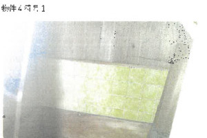 R07ケ221