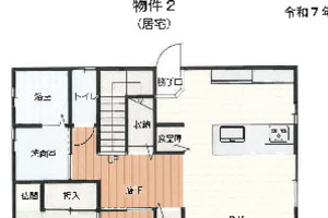 R07ケ123