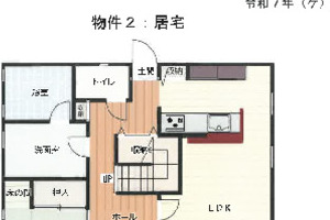 R07ケ116