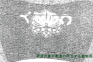 R07ケ476