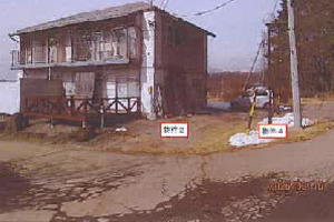 R07ケ10