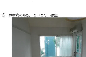 R07ケ199