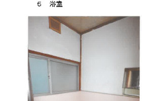 R07ケ361