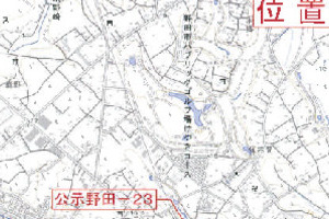 R07ケ167