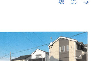 R07ケ325