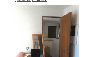 R08ケ66