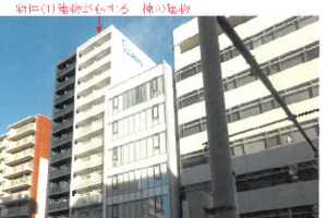 R07ケ308