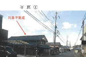 R07ケ9