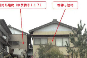 R08ヌ7