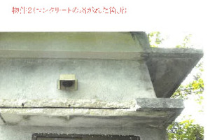 R07ヌ20