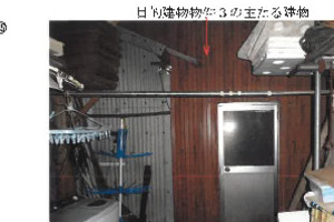 R07ケ86