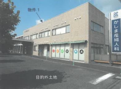 R07ケ20