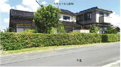 R07ケ12