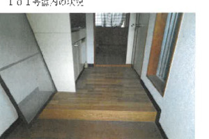 R07ケ11