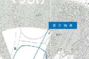 R07ケ16