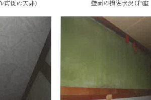 R07ヌ12