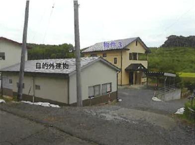 R07ケ33