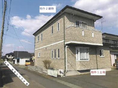 R07ケ46