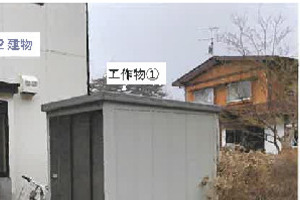 R08ヌ5