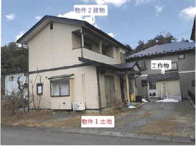 R08ケ3