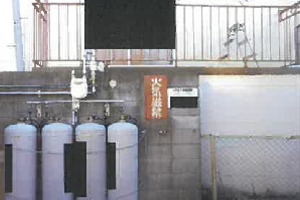 R07ケ24