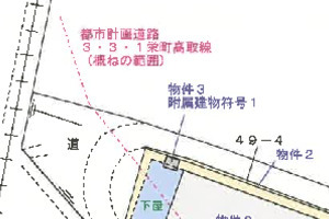 R07ケ10