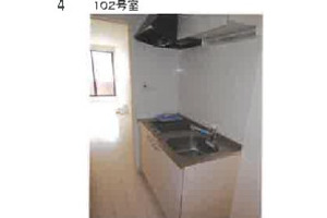 R07ケ410