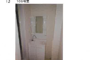 R07ケ410