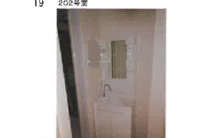R07ケ410