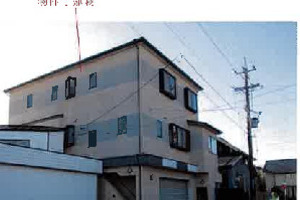 R07ヌ34