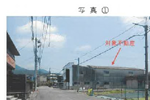 R07ケ4