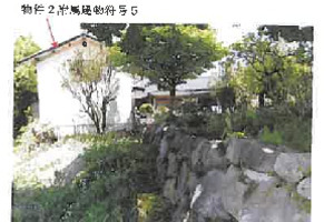 R07ケ14