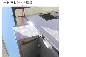R07ケ46