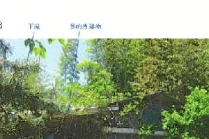 R06ケ24