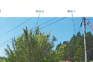 R06ケ24