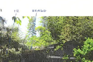 R06ケ24