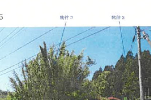 R06ケ24